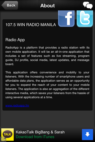 Win Radio screenshot 2