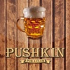 PUSHKIN PUB & CLUB