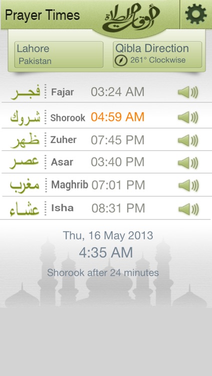 Prayer Times & Qibla Free - World Version