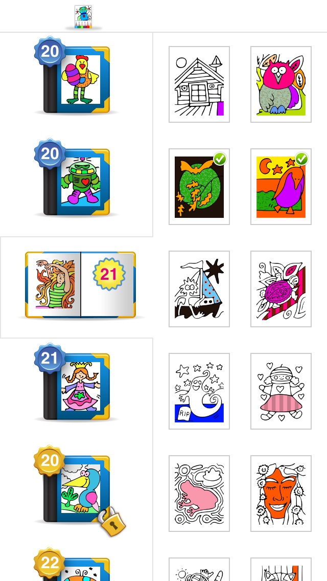 Colorama screenshot1