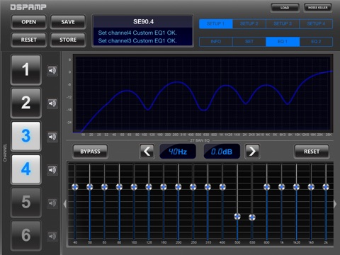 DSPAmp screenshot 2