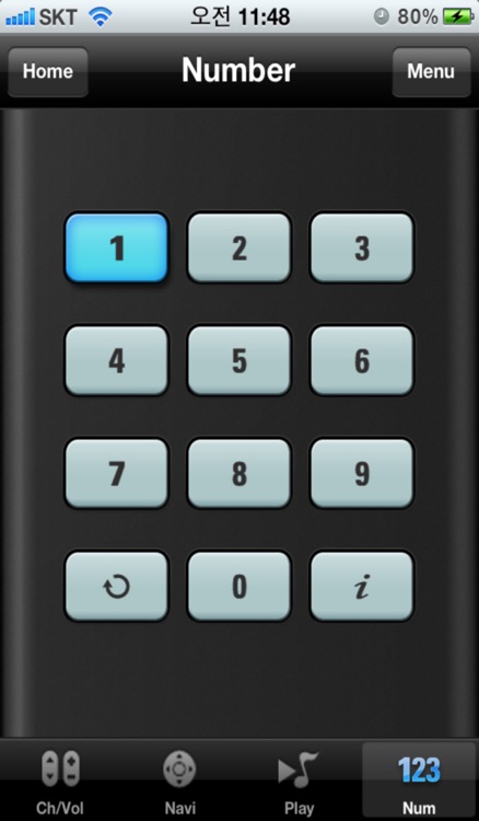 TOPFIELD Remote Control Unit screenshot-4