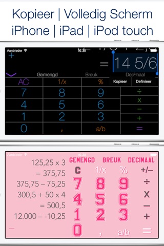 jCalc - Multi Calculator screenshot 3