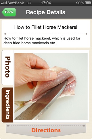 Basic Japanese Recipes - washoku 55 screenshot 4