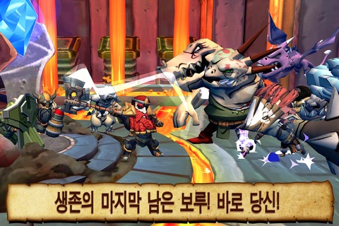 Defenders & Dragons screenshot 4