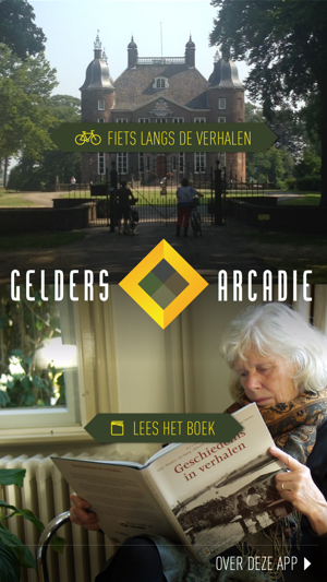 Gelders Arcadië(圖1)-速報App