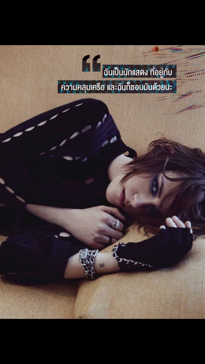 NYLON Thailand