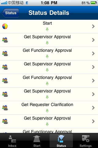 ATPATH BPM MobileWork screenshot 3