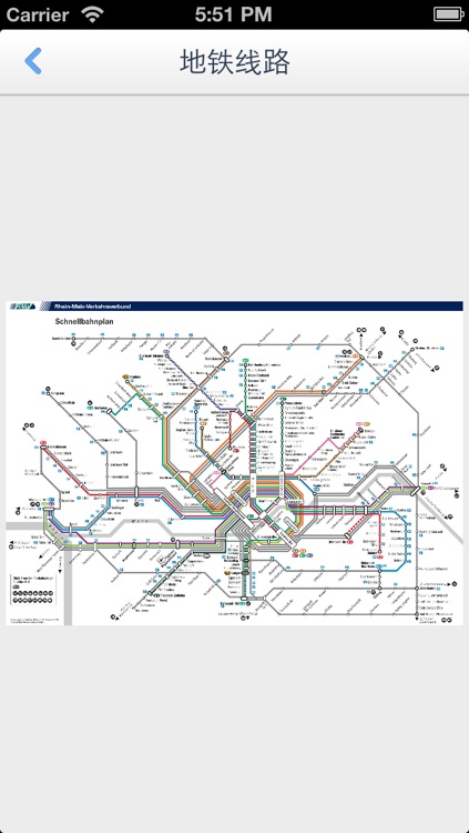 Frankfurt Offline Map(offline map, subway map, GPS, tourist attractions information) screenshot-4