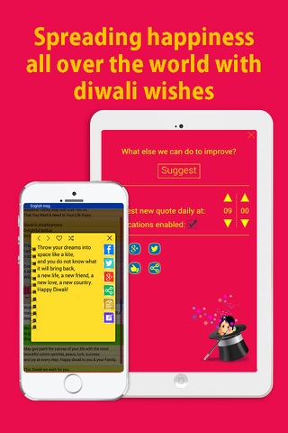 Diwali wishes in English, Hindi and Gujarati for Whatsapp and facebook screenshot 4