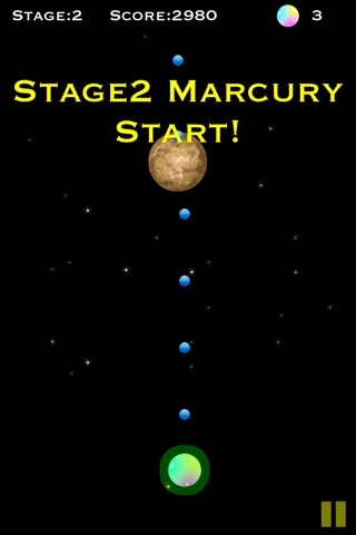 Star Gradiator Free screenshot 4