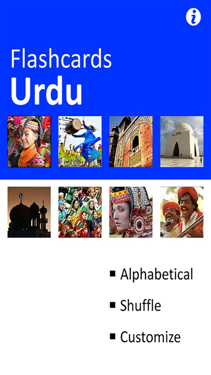 Urdu (Alphabet) Flash Cards screenshot-3