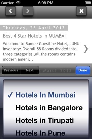 Ramee Hotels screenshot 4