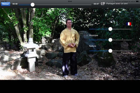 Qi Gong yi jin jing lite screenshot 2