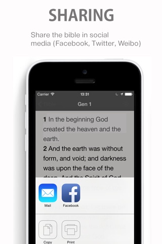 Glory Bible - Spanish Version screenshot 3