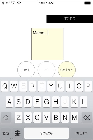 Sticky Memo++ screenshot 2