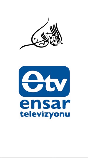 Ensar.tv(圖1)-速報App