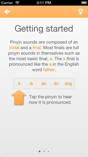 Pin Pin - Pinyin Chart, Quizzes, and Lessons(圖4)-速報App