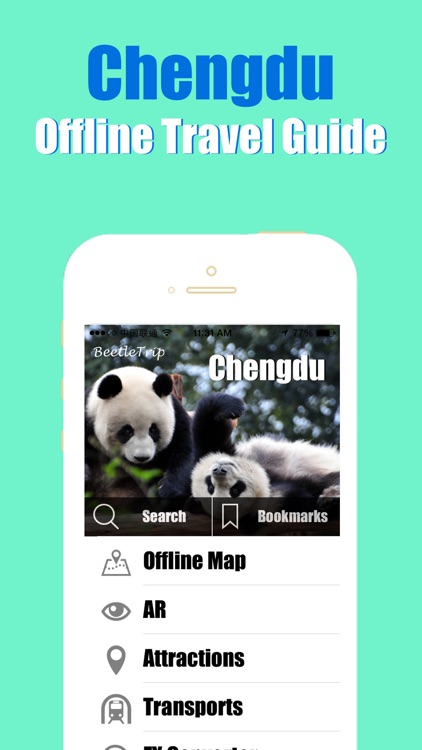 Chengdu travel guide and offline city map, Beetletrip
