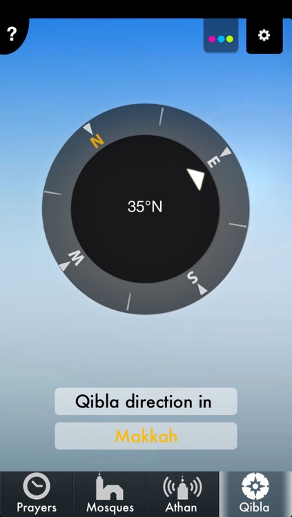 صلاتك - Salatuk (القبلة, مواقيت الصلاة,الأذان - Islamic Prayer Times, Athan, Qibla) screenshot-3