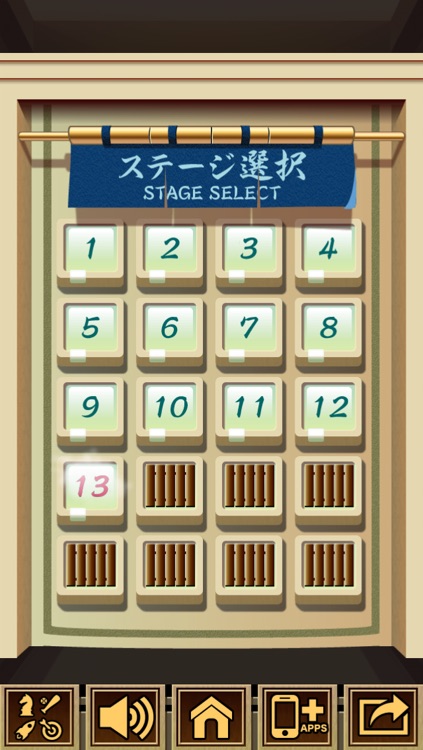 100 Sentō “room escape game” screenshot-3