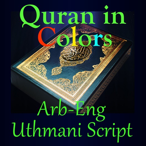 Quran in Colors Arb-Eng Uthmani Script iOS App