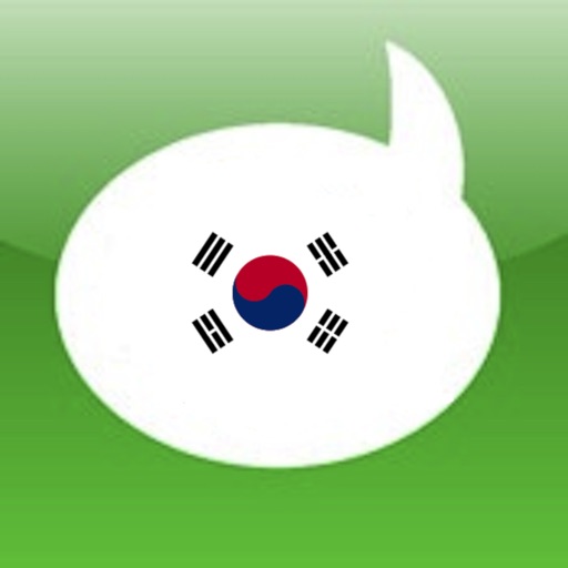 Free SMS South Korea icon