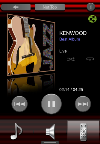 KENWOOD Audio Control WR2 screenshot 4