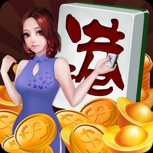 Hongkong mahjong icon