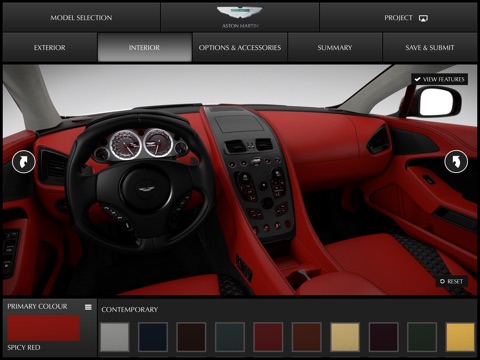 Aston Martin Configurator screenshot 3