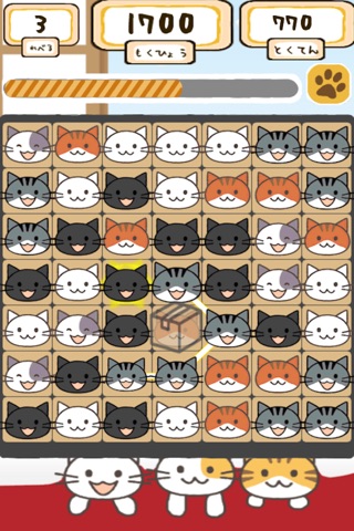 Cat Link Match 3 screenshot 3