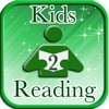 Kids Reading Comprehension Level 2 Passages For iPhone