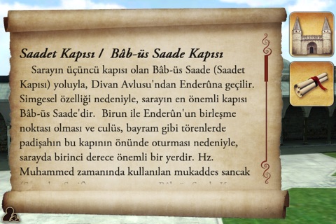 Topkapı Sarayı 3D screenshot 3