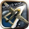 World War Two 3D flight sim