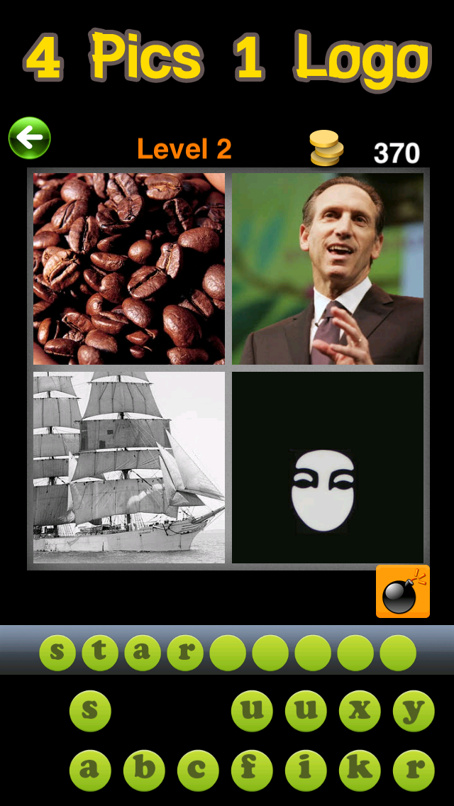 500 Brand : Guess the logo quiz pop 4 pics 1 icon screenshot 2