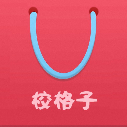 校格子 icon