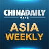 China Daily Asia Weekly