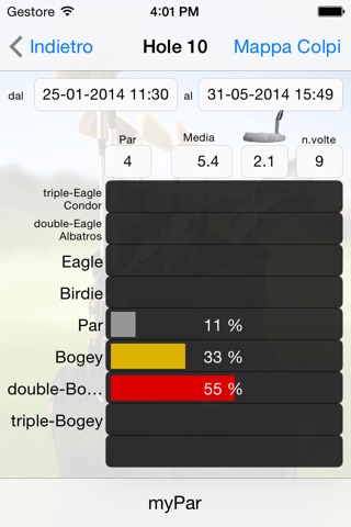 GolfTrackRecorder LITE screenshot 4