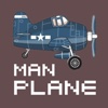 Air Flying Puzzle HD