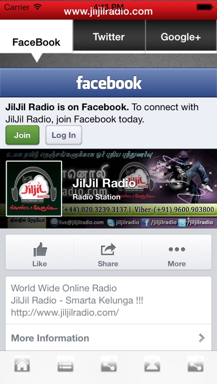 Jiljil Radio