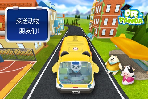 Dr. Panda Bus Driver screenshot 2