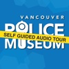 Vancouver Police Museum