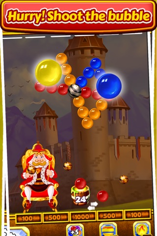 King Bubble Crush screenshot 2