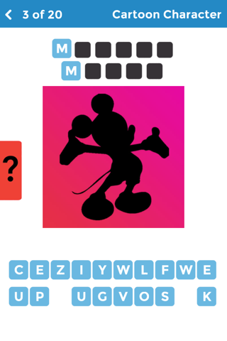 Guess the Shadow - Trivia Quiz Game screenshot 2