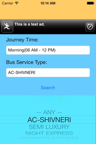 MSRTC screenshot 4