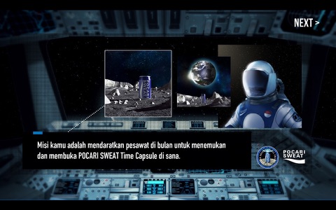 Lunar Dream Project screenshot 3