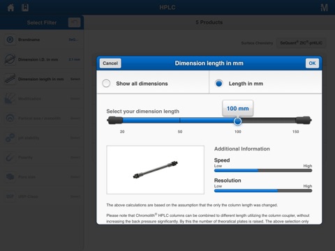 EMD Millipore ChromBook screenshot 2