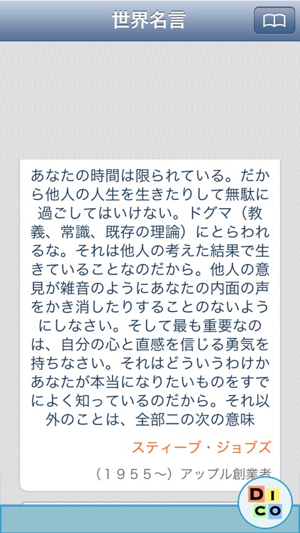 世界各大名校名言 单立文演过的三级 蜀山区教育体育局 钟嘉欣演唱会13