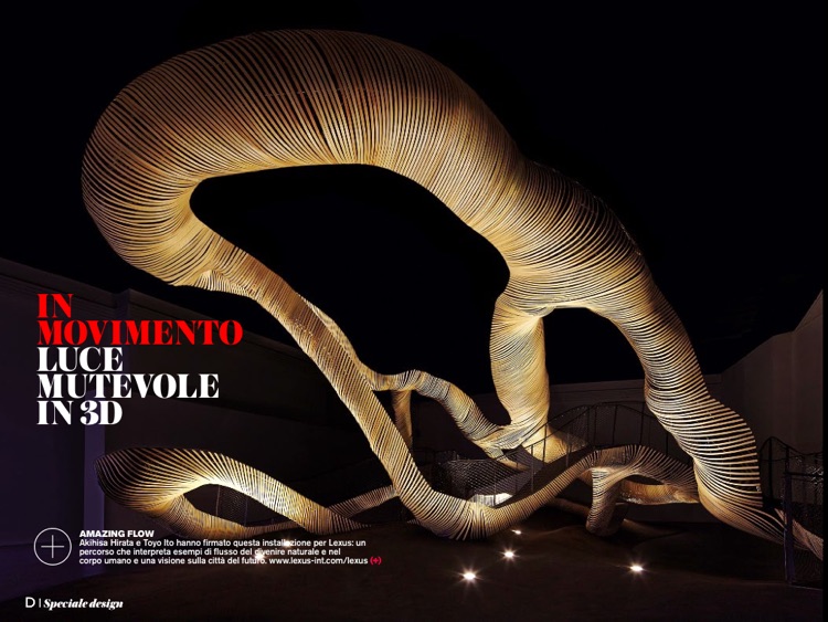 D Speciale Design screenshot-3