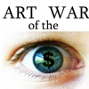 The Art of War in Finance (with search)